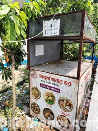 Food cart